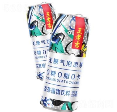 王老吉無糖氣泡涼茶