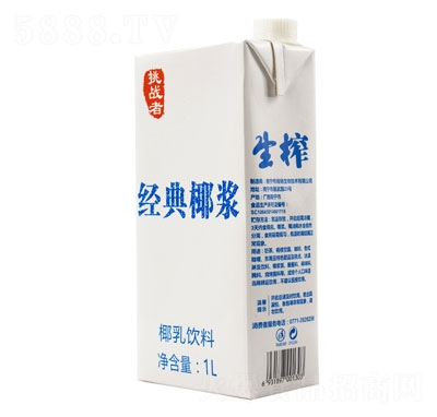 挑戰(zhàn)者經(jīng)典椰漿椰乳飲料椰子汁飲料
