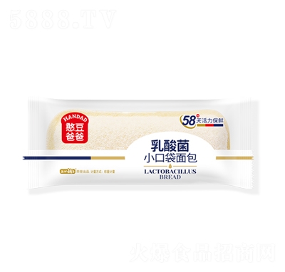 憨豆爸爸乳酸菌小口袋面包稱重計量早餐糕點辦公室零食