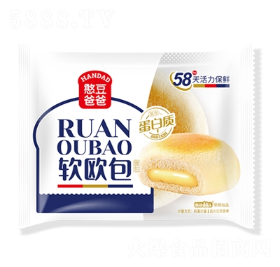 憨豆爸爸軟歐包面包稱重計量早餐糕點辦公室零食