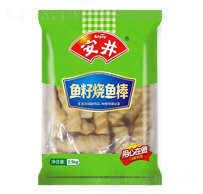 安井宿舍小火鍋油炸類速凍食品火鍋丸滑招商加熱速食商超貨源魚(yú)籽燒魚(yú)棒