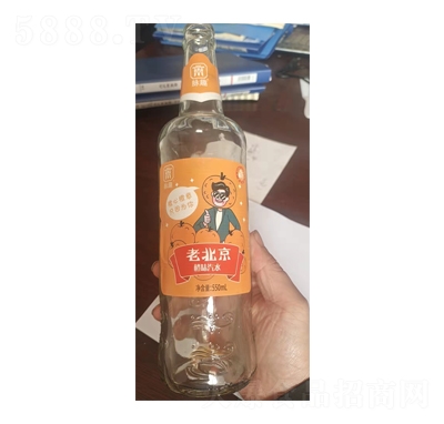 脈趣老北京橙味汽水550ml夏季飲品招商