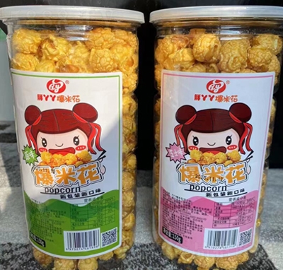 胖丫丫爆米花芝士味+原味150g爆裂玉米花家用小零食