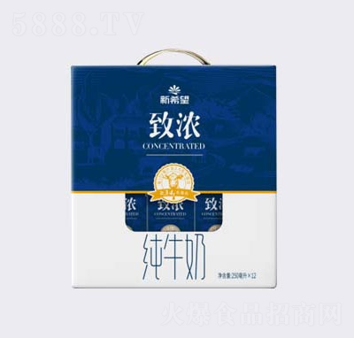 新希望天香致濃純牛奶禮盒裝牛奶招商