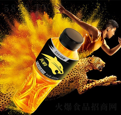 챪