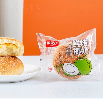 銀貝兒清真鮮焙椰奶蛋糕招商代理散裝商超貨源