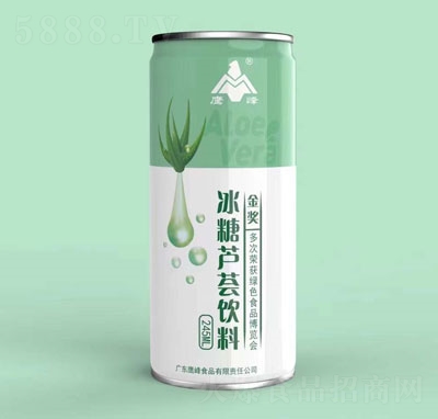 鷹峰冰糖蘆薈飲料夏季果汁