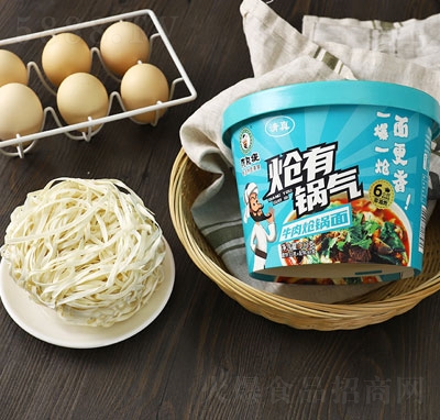 阿凡提牛肉熗鍋面方便食品招商代理