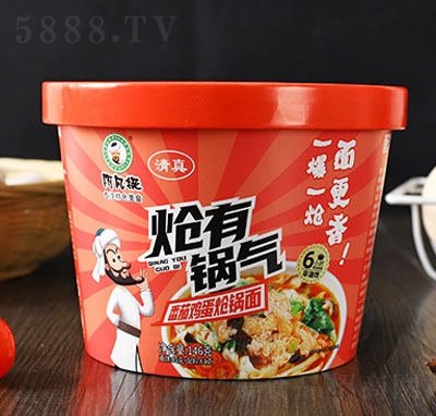 阿凡提番茄雞蛋熗鍋面方便食品