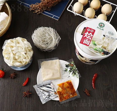 阿凡提河南燴面羊肉辣味方便速食食品