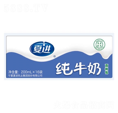 夏進純牛奶200mlX16