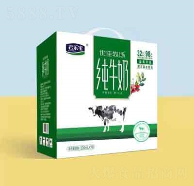 君樂(lè)寶優(yōu)佳牧場(chǎng)純牛奶早餐奶休閑飲品招商200ml×10