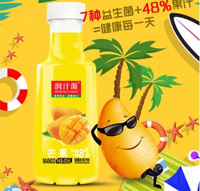 潤汁源芒果乳酸菌復(fù)合果汁飲料400ml夏季飲品招商
