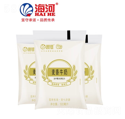 海河麥香味整箱兒童營養(yǎng)早餐奶天津網(wǎng)紅風(fēng)味奶
