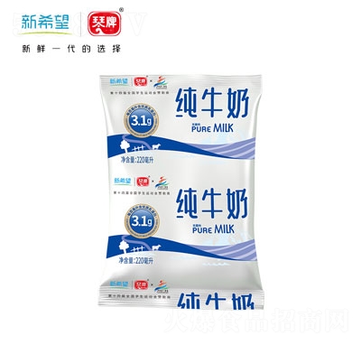 新希望琴牌利樂枕純牛奶220ml