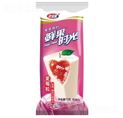 宏寶萊夏季冷飲雪糕冰淇淋招商代理商超貨源愛(ài)莓粒