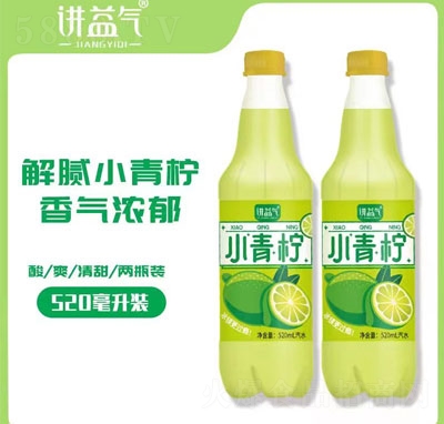 講益氣小青檸汁520ml