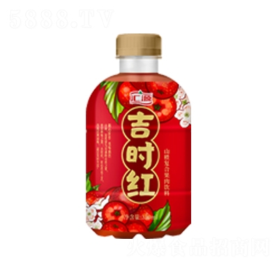 匯源吉時紅山楂復合果肉果汁飲料350ml夏季飲品招商代理