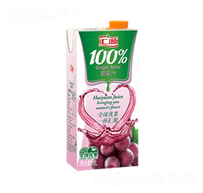 匯源100%葡萄汁1L夏季飲品招商代理