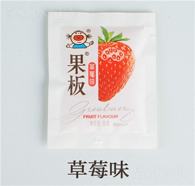 樂逍遙忘不了果板果凍新一代校園零食批發(fā)低卡果凍布丁食品招商草莓味