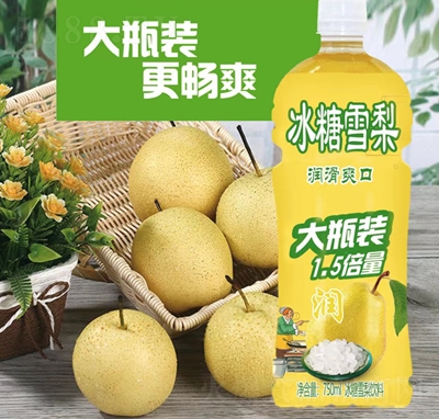 康采冰糖雪梨風(fēng)味飲料750ml夏季飲品招商代理