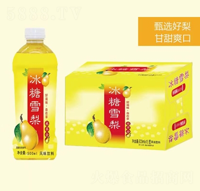 康采冰糖雪梨風(fēng)味飲料500mlX15瓶夏季飲品招商代理