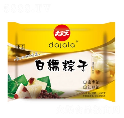 大家樂(lè)白糯粽子端午粽子