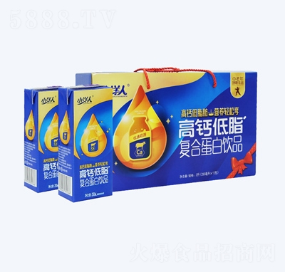 小洋人乳飲品懷舊飲料高鈣低脂復合蛋白飲品250ml×12盒