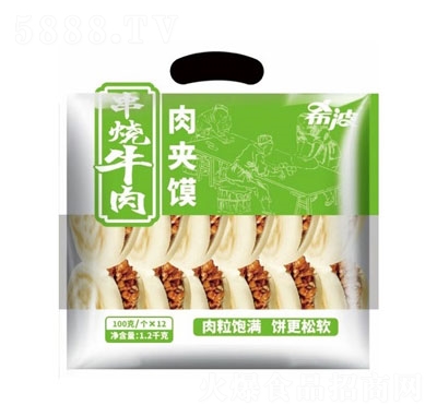 ϣbţAxc(din)ʳƷ