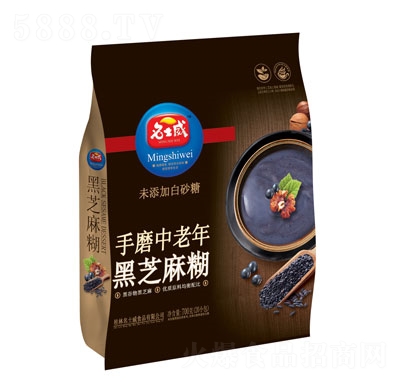 名士威700克手磨芝麻糊沖飲品