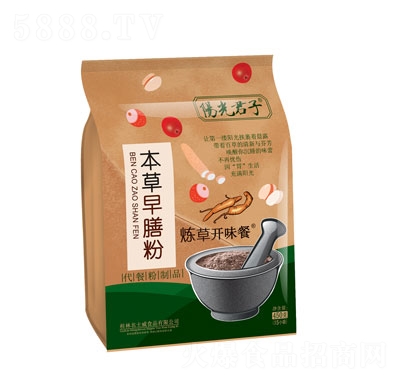 名士威本草早膳粉沖飲品