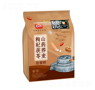 名士威枸杞茯苓山藥蕎麥沖飲品