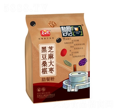 名士威黑豆桑葚芝麻大棗沖飲品