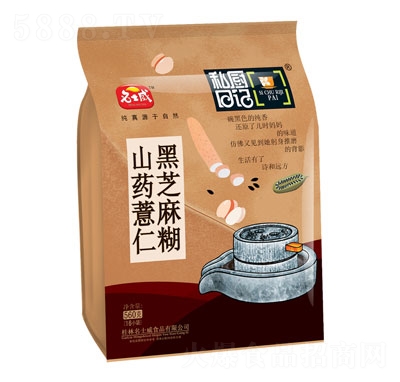 名士威山藥薏仁黑芝麻糊沖飲品