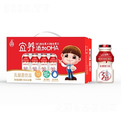 宜養(yǎng)經(jīng)典原味三好小方瓶乳酸菌100mlX40瓶