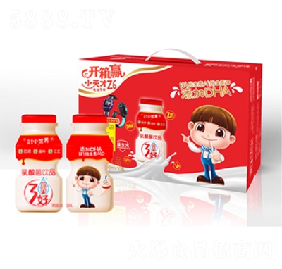 宜養(yǎng)經(jīng)典原味三好小方瓶乳酸菌100mlx30瓶