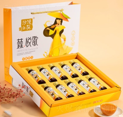沙漠之花國(guó)產(chǎn)有機(jī)沙棘原漿不加糖10瓶裝果汁飲料