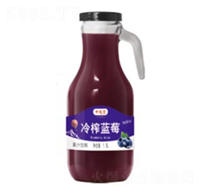 令德堂冷榨藍(lán)莓汁果汁飲料1.5L招商代理