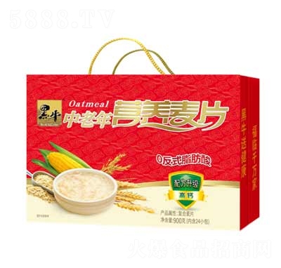 黑牛中老年?duì)I養(yǎng)麥片禮盒
