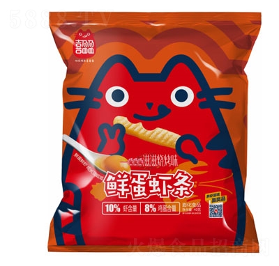 喜盈盈鮮蛋蝦條滋滋燒烤味休閑食品40g