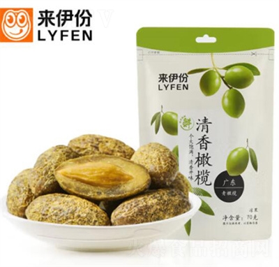 來伊份清香橄欖蜜餞果脯甘草咸味橄欖辦公室小吃70g
