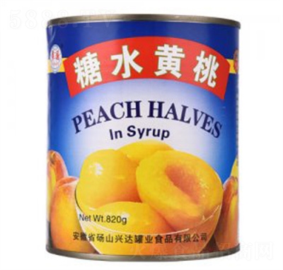 興達(dá)多國(guó)出口水果罐頭820g