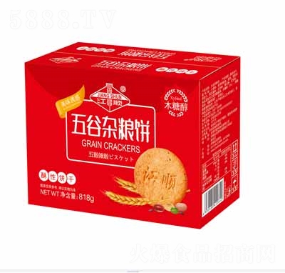江順禮盒零食休閑食品餅干五谷雜糧餅