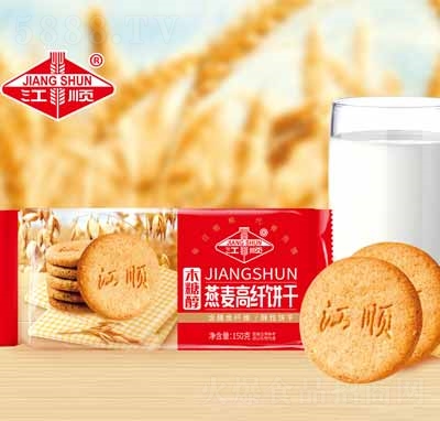 江順燕麥高纖餅干零食代理休閑食品150g