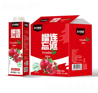 1.5L×6玉川果園保鮮屋石榴汁果汁飲料招商代理