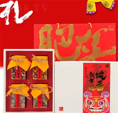 菜幫子堅(jiān)果悅禮禮盒1020g休閑零食