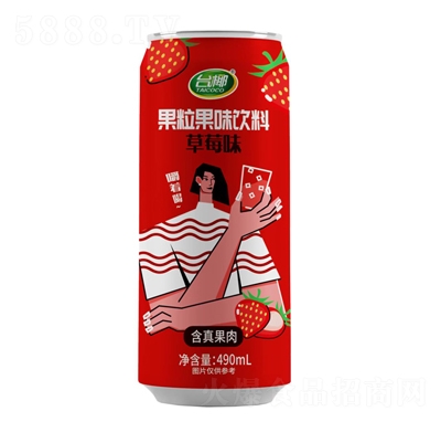 臺(tái)椰果粒果味飲料草莓味490ml