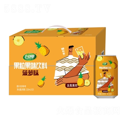 臺(tái)椰果粒果味飲料菠蘿味320mlX20瓶箱裝