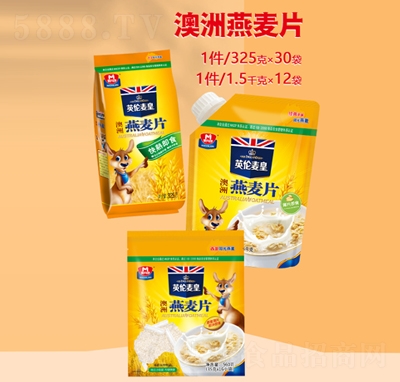 麥丹郎澳洲燕麥片560克營養(yǎng)沖飲品