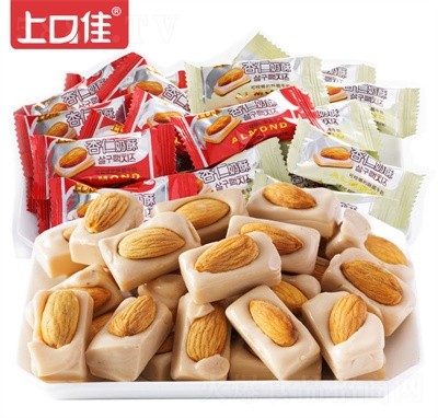 上口佳牛奶杏仁糖巴旦木糖果散裝硬糖零食兒童結(jié)婚喜糖零食